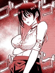 好看韩漫漫画在线观看免费漫画下拉 都市情感作品封面