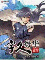 手机韩漫 热血竞技作品封面