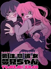 好看韩漫漫画在线观看免费漫画下拉 治愈美食作品封面